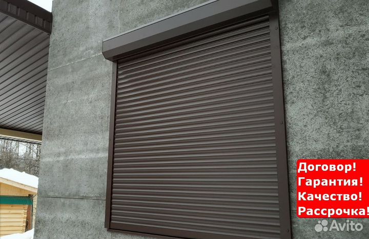 Ворота рулонные подъемные Грахово