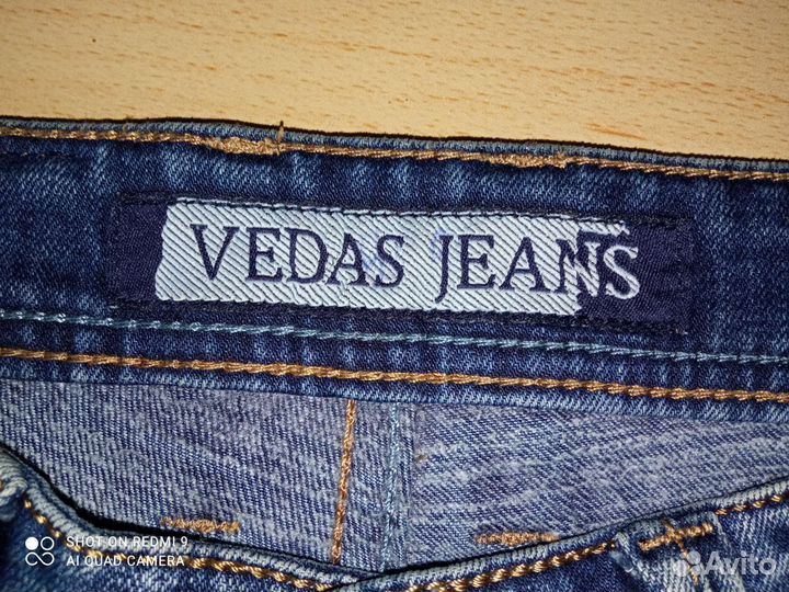 Штаны джинсовые vedas jeans