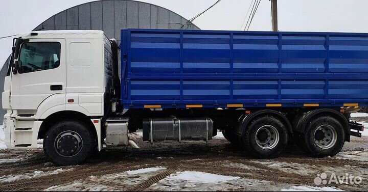 Переоборудование