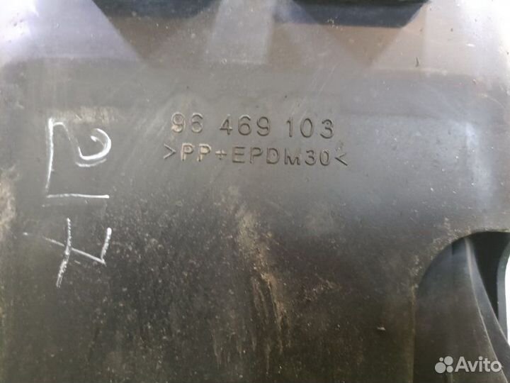 Абсорбер Chevrolet Lacetti хэтчбек 1.6 F16D3 2005