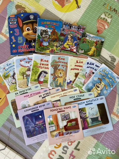 Детские книги