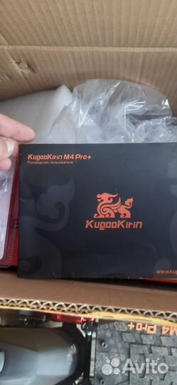 Электросамокат kugoo m4 pro plus