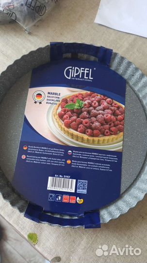 Форма со съёмным дном