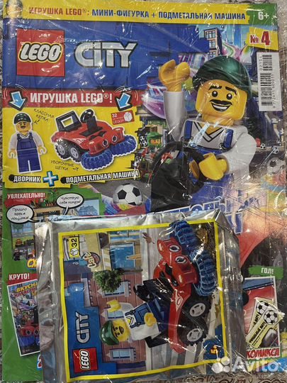 Журналы новые