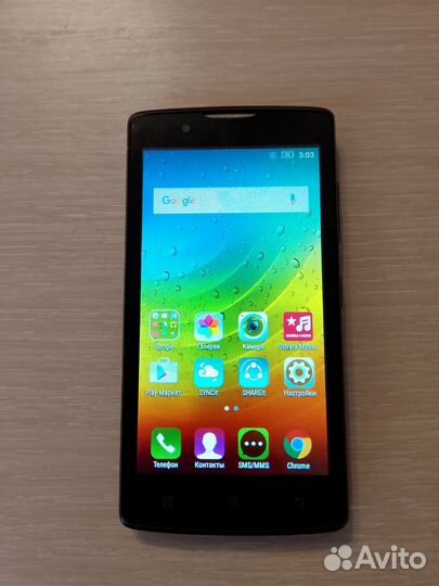 Lenovo A2010, 8 ГБ