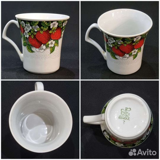 Посуда СССР кружка, молочник, крышка, блюдце