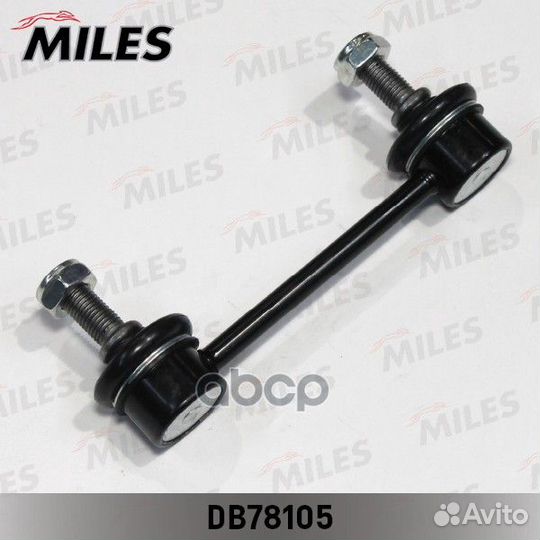 Тяга стабилизатора задней подвески левая/правая