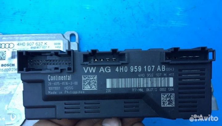 Новый блок управления крышки багажника Audi A8 D4