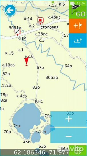 Обновление карт программ навител, 7дорог, гармин