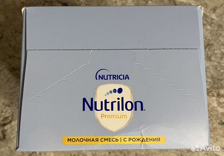 Смесь нутрилон премиум 1