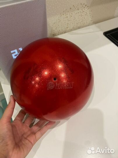 Предметы для гимнастики