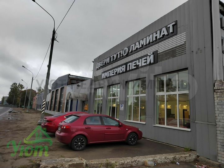 Сдам помещение свободного назначения, 200 м²