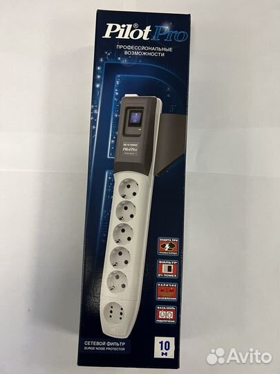 Сетевой фильтр pilot pro 10m 081