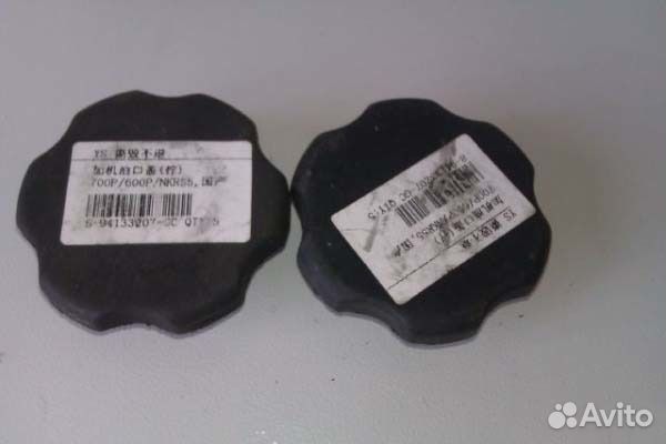 Крышка маслозаливной горловины 4HK1/4JJ1 isuzu