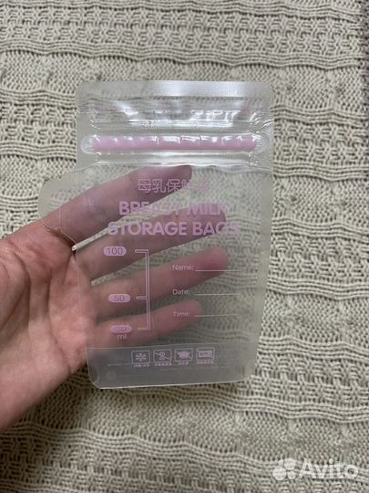 Пакеты для грудного молока