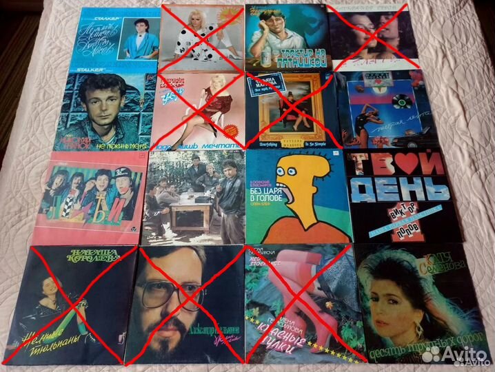 Пластинки в отличном состоянии