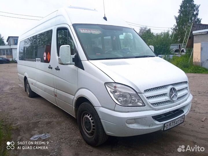 Пассажирские перевозки от 8 до 48 посадочных мест