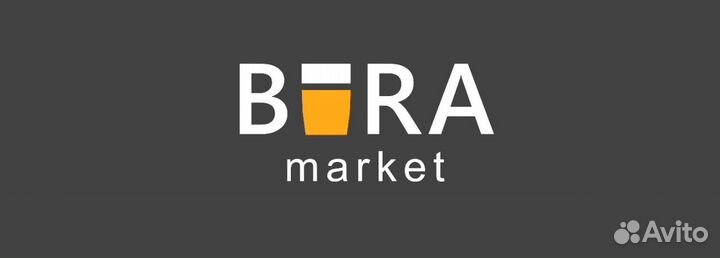 Продавец кассир