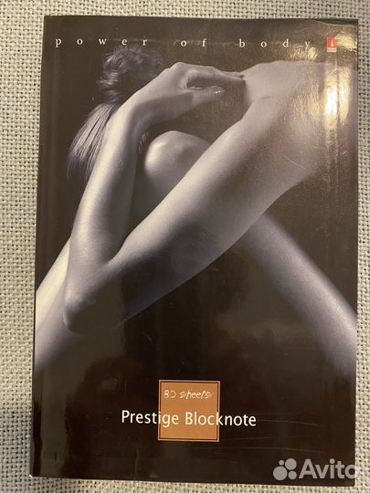 Канцелярия, офис-блокнот А5