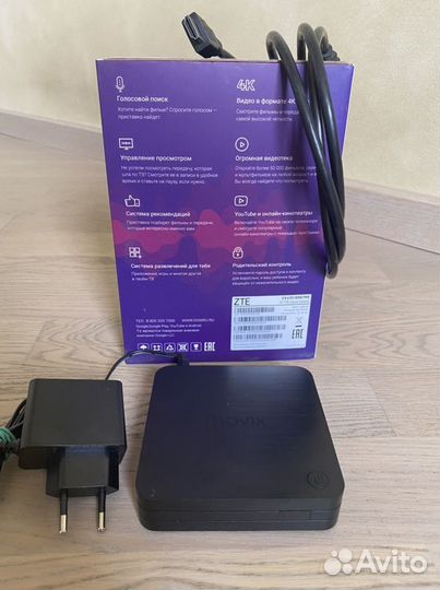 Приставка tv smart movix (дом.ру)