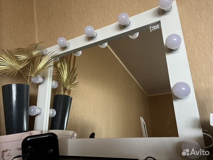 Гримерное зеркало с лампочками визаж