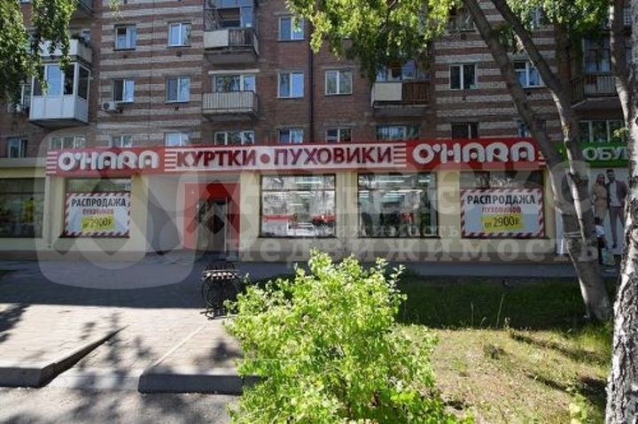 Доходная недвижимость 376 кв.м., ул. Республики, Т