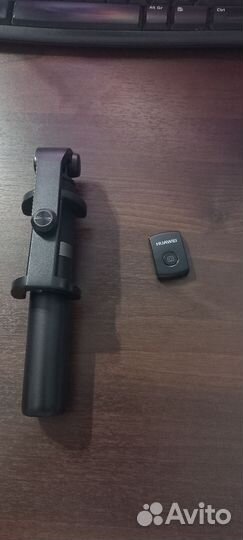 Монопод селфи штатив Huawei AF15 selfie stick