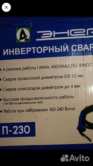 Сварочный инвертор полуавтомат кемп
