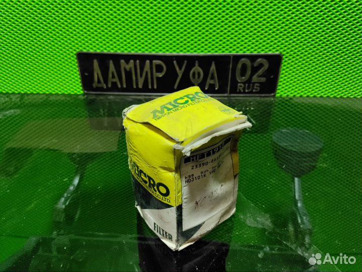 Фильтр топливный