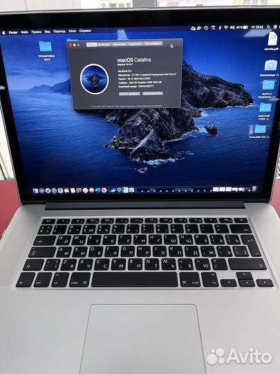 Macbook pro 15 retina 2013