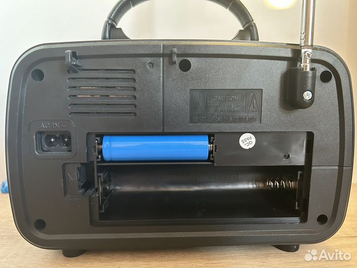 Радиоприемник