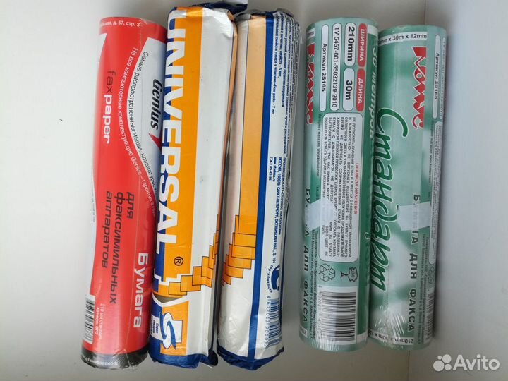 Бумага для факса