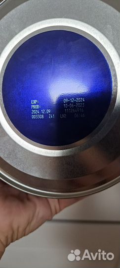 Нутрилон пепти гастро