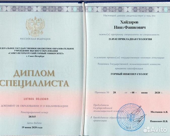 Репетитор по математике егэ/огэ