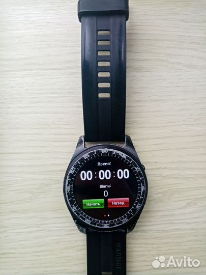 Смарт часы Jet Phone sp2