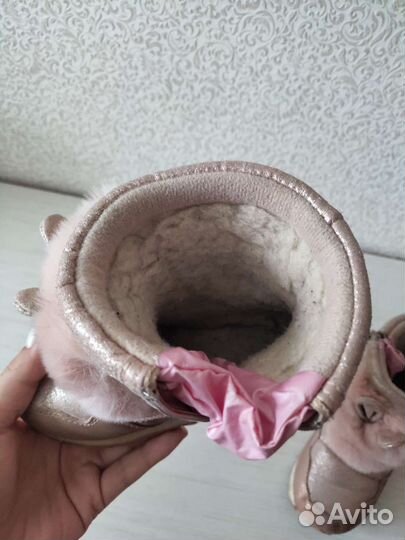 Дутики зима