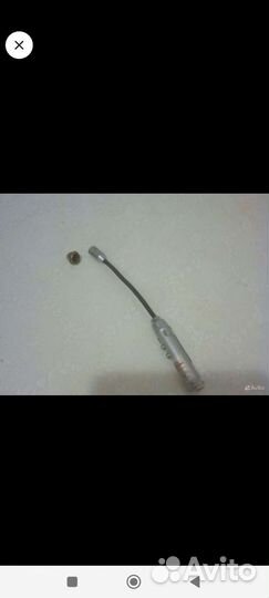 Указка лазерная