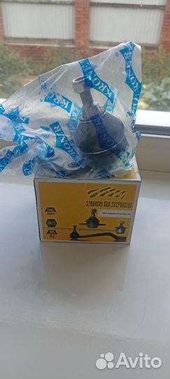 Шаровая опора флюенс