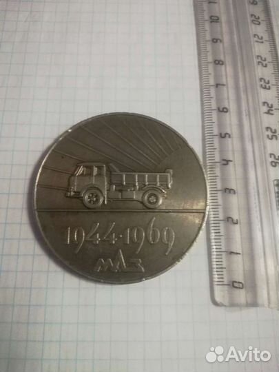 Настольная медаль. 25 лет маз