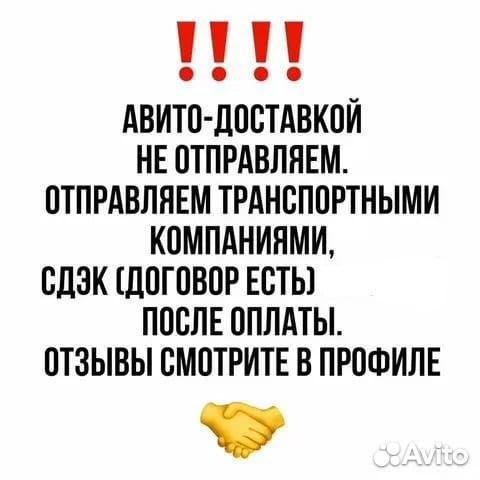 Генератор toyota caldina/corolla/corsa/raum/srprin