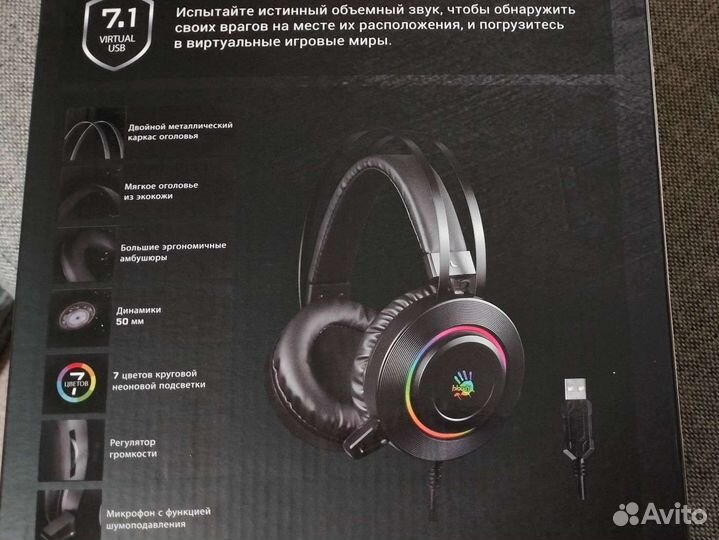 Игровые наушники bloody