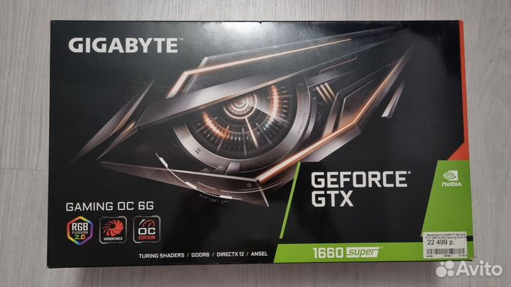 Видеокарта GTX 1660 super 6gb/Gigabyte Gaming OC