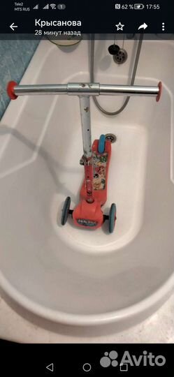 Самокат детский трехколесный бу