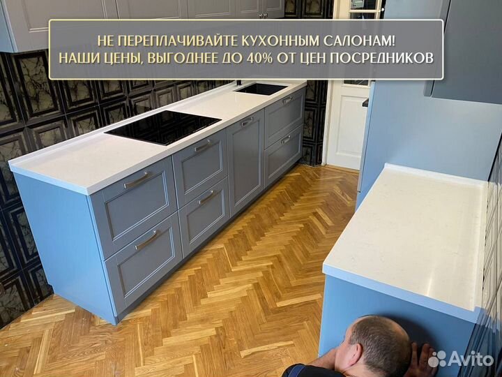 Столешница из мрамора