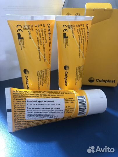 Comfeel Barrier Cream