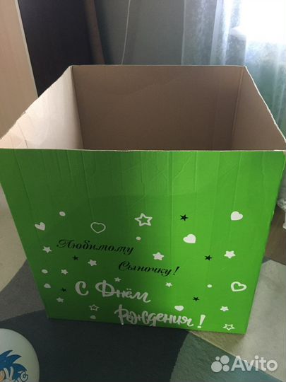 Коробка подарочная сюрприз