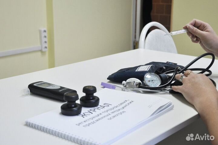 Медицинская сестра по предрейсовому осмотру