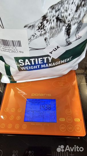 Корм для собак satiety royal canin