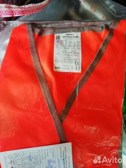 Перчатки и др