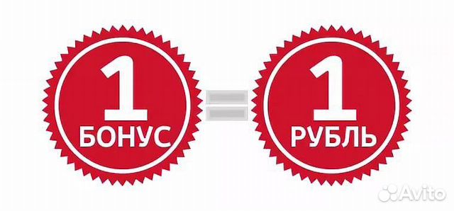 Бонусы мвидео